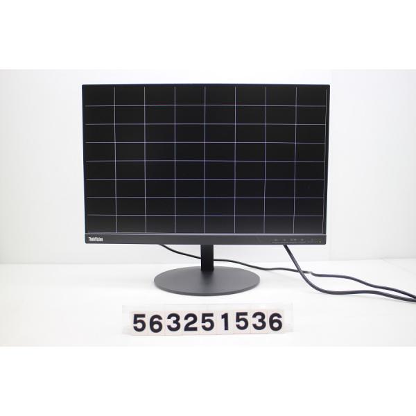 レノボ ThinkVision T23d-10 22.5型ワイド WUXGA Lenovo ThinkVision T23d-10 22.5インチワイド WUXGA(1920x1200