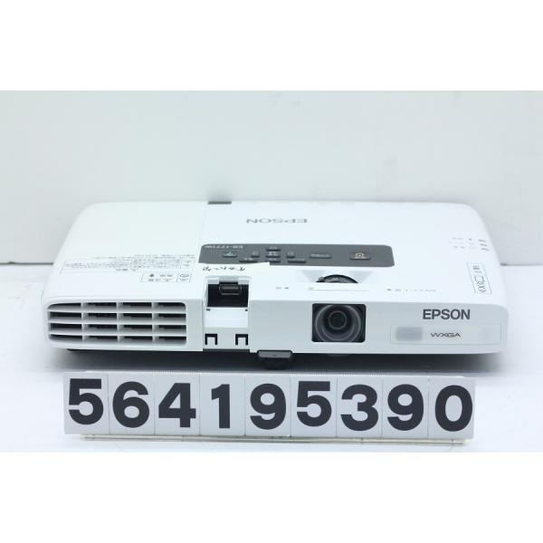 EPSON LCDPRROJECTOR EB-1771W 動作確認済 FAN異音 リモコン欠品 : TCE