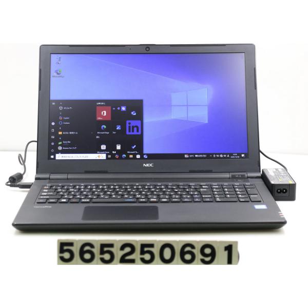 ノートパソコン NEC PC-VRT25FBGS3R5 Core i5 7200U 2.5GHz/16GB/256GB