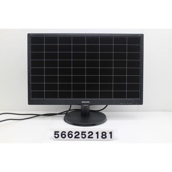 【ジモティ限定価格】中古ディスプレイPhilips 243V5QHABA/11 アナログ[D-sub15] デジタル[DVI] HDMI 23.6インチ B0608M154 PHILIPS 243V5QHABA/11 23.6インチワイド FHD(1920x1080)液晶モニター
