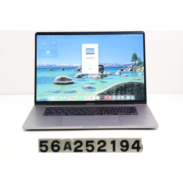 ノートパソコン Apple MacBook Pro 16インチ 2019 A2141 Core i7 9750H