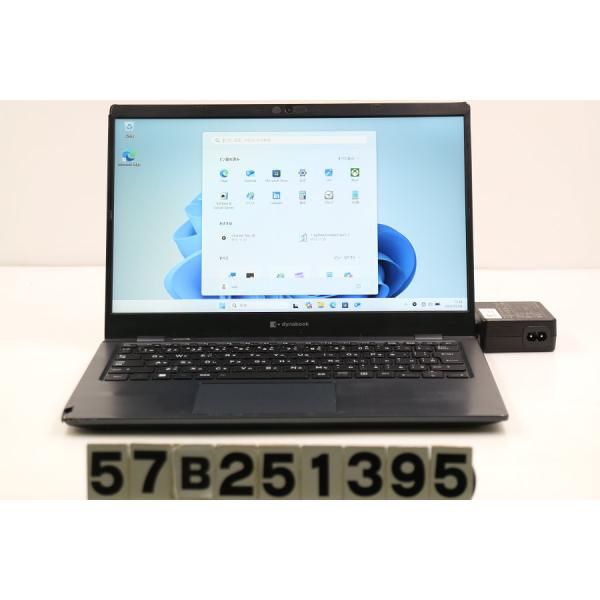【ジャンク】ノートPC TOSHIBA dynabook G83/HU ノートパソコン 【ジャンク品】dynabook dynabook G83/HU Core i5