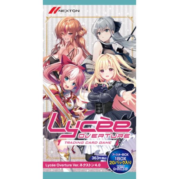 ムービック（movic） 【予約1月23日発送予定】リセ オーバーチュア Ver