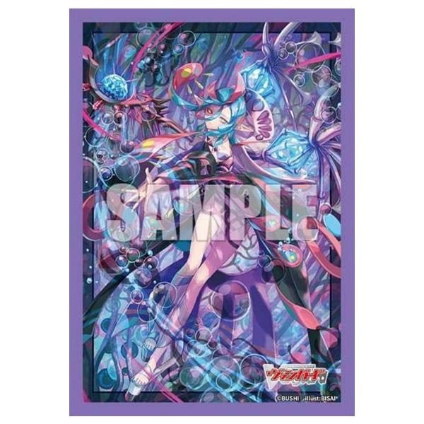 【予約10月2日発送予定】ブシロード スリーブコレクション ミニ Vol.872 ヴァンガード『赫月の大魔法師 ゼーリス 