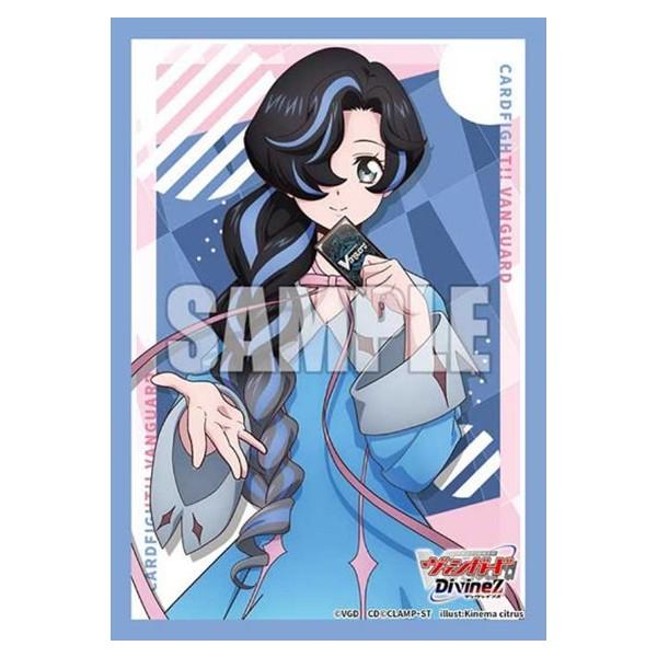 【予約10月2日発送予定】ブシロード スリーブコレクション ミニ Vol.874 ヴァンガード『石川クルミ』（70枚入り）【1個】