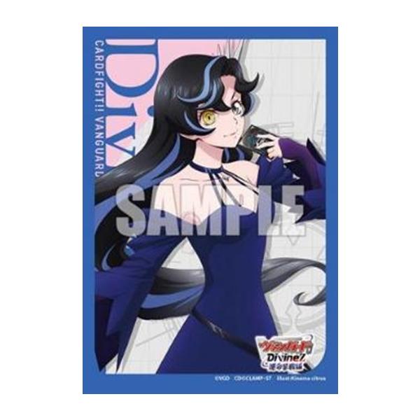 【予約10月2日発送予定】ブシロード スリーブコレクション ミニ Vol.878 ヴァンガード『石川クルミ（赫月）』（70枚入り）【1個】