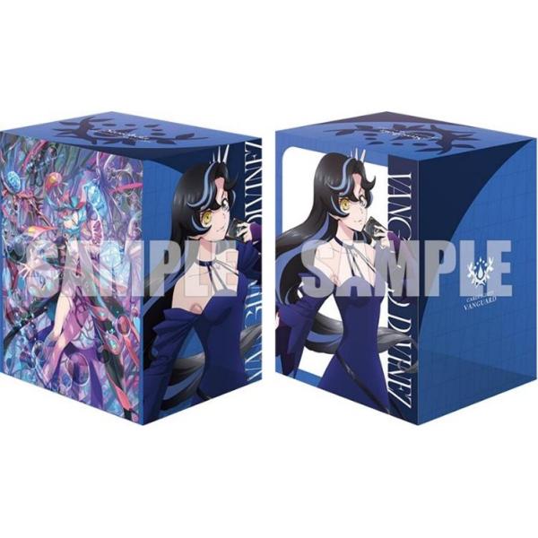 【予約10月2日発送予定】ブシロードデッキホルダーコレクションV3 vol.1288 ヴァンガード『石川クルミ（赫月）＆赫月の大魔法師 ゼーリス 