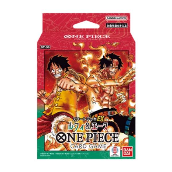 BANDAI（バンダイ） 【予約4月11日発送予定】ONE PIECEカードゲーム