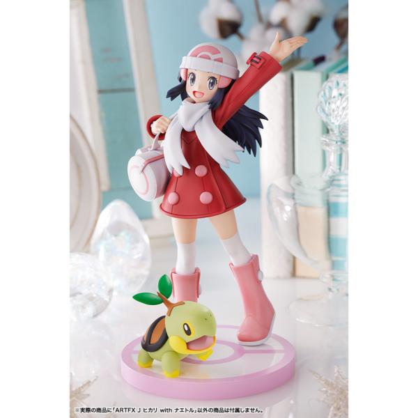 ARTFX J ヒカリ with ナエトル スケールフィギュア Amazon.co.jp: 壽屋