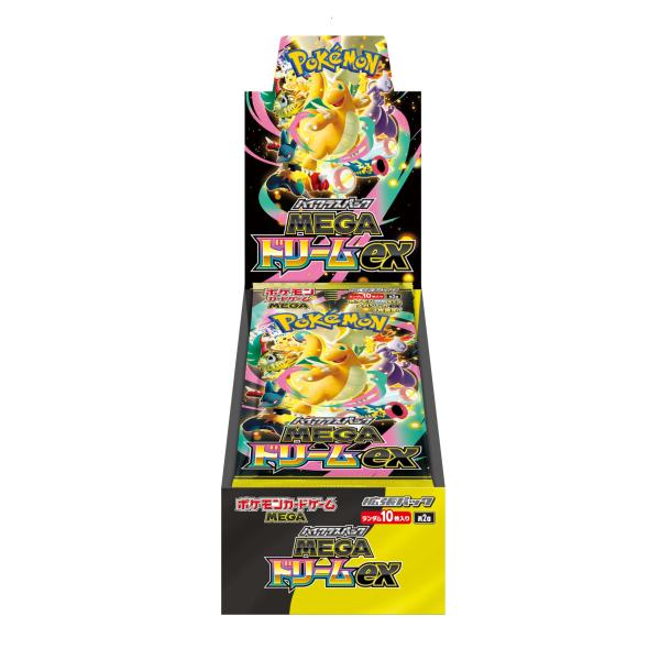 MEGAドリームex 1ボックス 1BOX 新品　ポケモンカード Amazon.co.jp: ポケモンカードゲーム MEGA ハイクラスパック MEGA