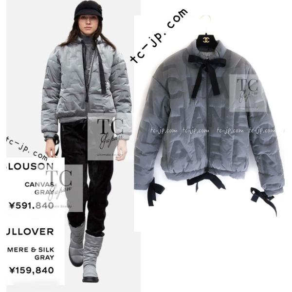 CHANEL ダークグレー コート コメ兵｜シャネル CHANEL コート｜CHANEL｜レディースファッション