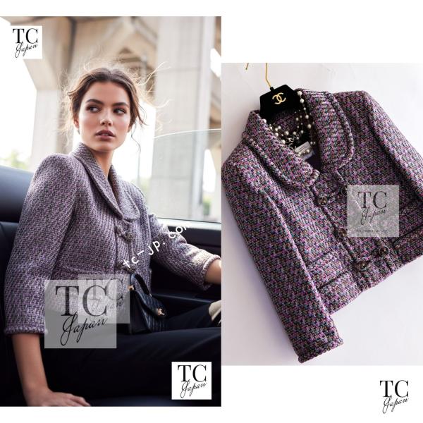 シャネル ジャケット CHANEL 91万 アメジスト パープル ピンク マルチカラー カール・ラガーフェルド 貴重 超美品 40