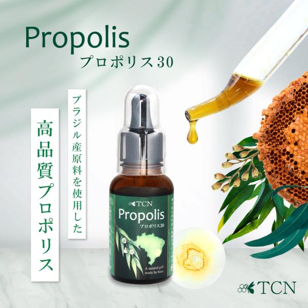 プロポリス プロポリス30 30ml 単品 スポイト式 高濃度 プロポリス液体 プロポリス原液 TCN BP-30 :BP-30:マヌカハニーTCNヤフー店 - 通販 - Yahoo!ショッピング プロポリス プロポリス30 30ml 単品 スポイト式 高濃度 プロポリス液体 プロポリス原液 TCN BP-30 :BP-30:マヌカハニーTCNヤフー店 - 通販 - Yahoo!ショッピング