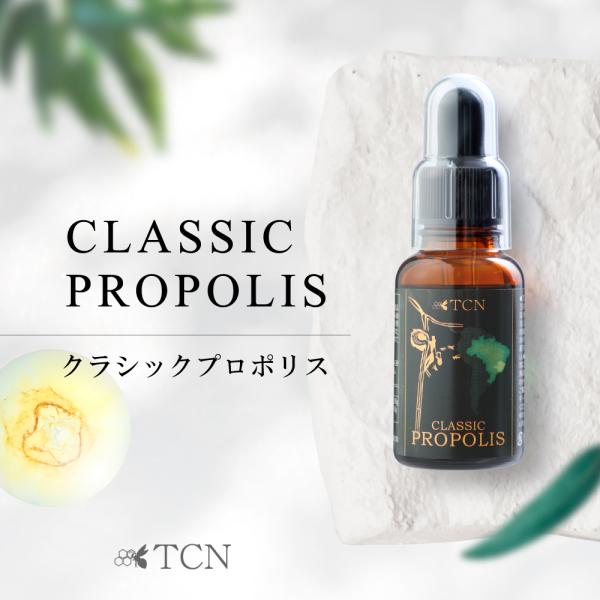 ■クラシックプロポリス 30mlのご紹介３年以上の歳月をかけて熟成されたこのプロポリスは、その豊かな成分が健康維持に役立つことで知られています。手軽に摂取できる液体タイプのため、忙しい日常の中でも簡単に健康習慣を継続することが可能です。プロ...