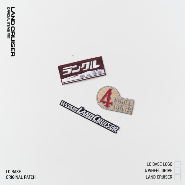 ランクルBASE オリジナルワッペン : ランドクルーザー オフィシャル