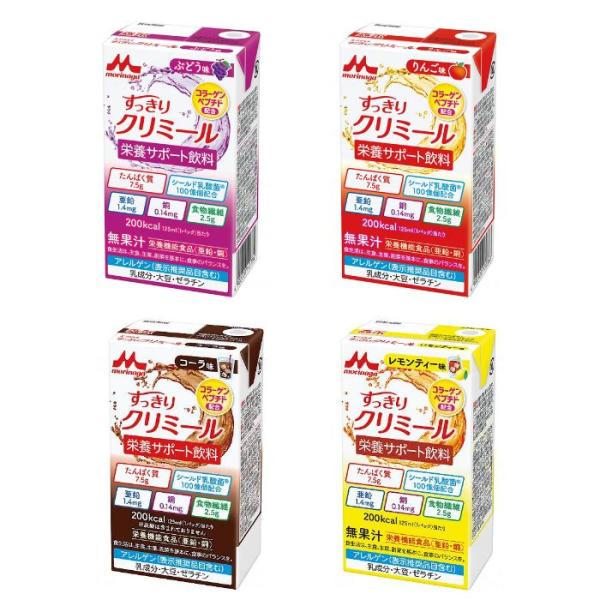【クリニコ】エンジョイすっきりクリミール 0657167 163056