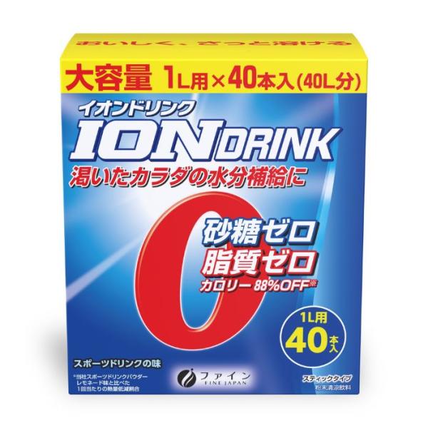 【ファイン】イオンドリンク 1L  40本入り 792196