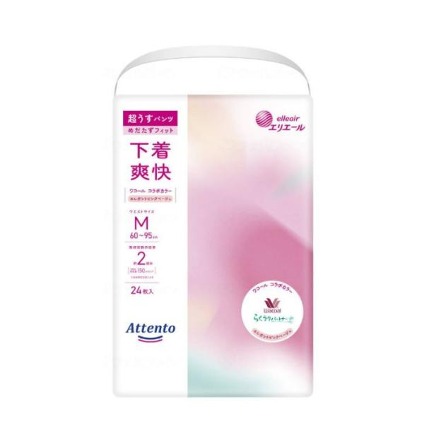 他サイト： 【大王製紙】アテント 超うすパンツ下着爽快 エレガントピンクベージュ Mサイズ 24枚 Lサイズ 22枚 875758の商品画像