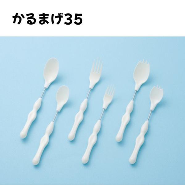 【フセ企画】かるまげ35 大 PP35-1 918050