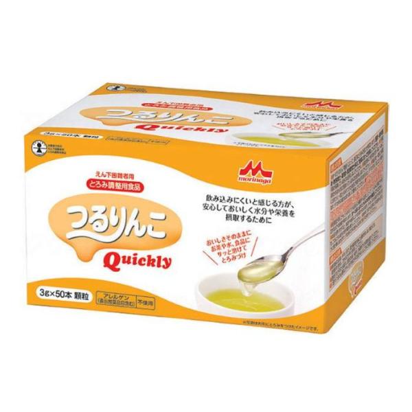 クリニコ つるりんこ Quickly 3ｇ×50本 とろみ剤  介護  163001