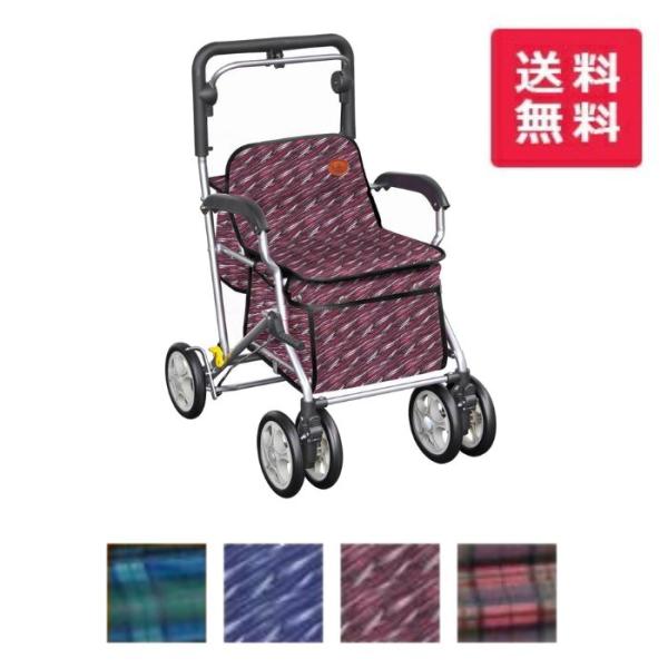 送料無料】 須恵廣工業 ユーメイトFX シルバーカー オ 321120 : 介護