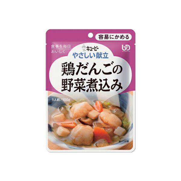 キユーピー】やさしい献立 区分1 鶏だんごの野菜煮込み 802021 : 介護