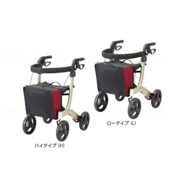 送料無料】【アロン化成】安寿 リトルターンH 532-315 ・L 532-316