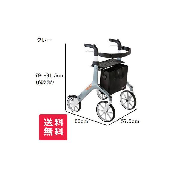 歩行車 : レッツフライ レッツフライ | 株式会社竹虎 | 医療用品・介護用品・健康用品の