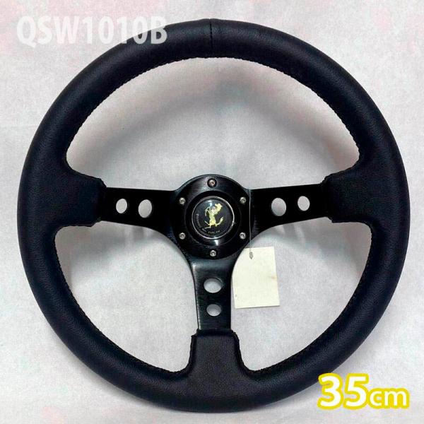 tctc_qsw1010b