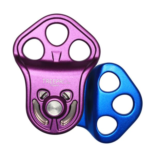TREEPROトリプルアタッチメントプーリー ブルーパープル
