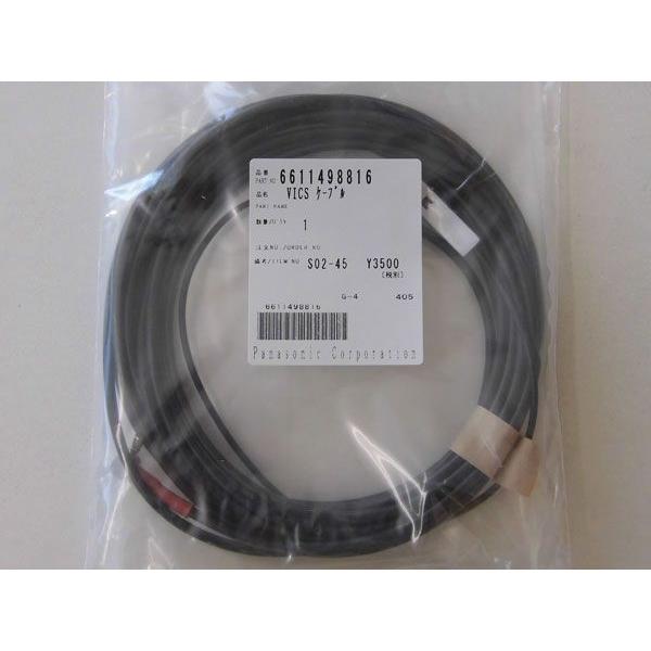 6611498816(Omd@)@VICSOpAeiP[u