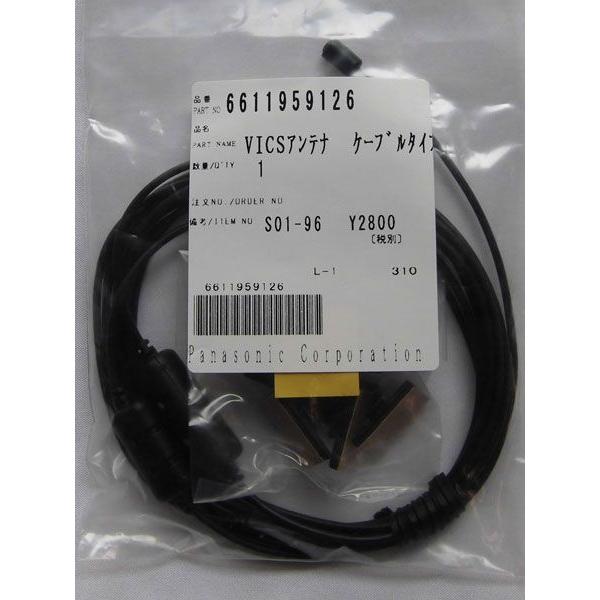 6611959126(Omd@)@VICSOAeiꎮ(NV-SB570DTENV-SB570DTJENV-SD740DT)