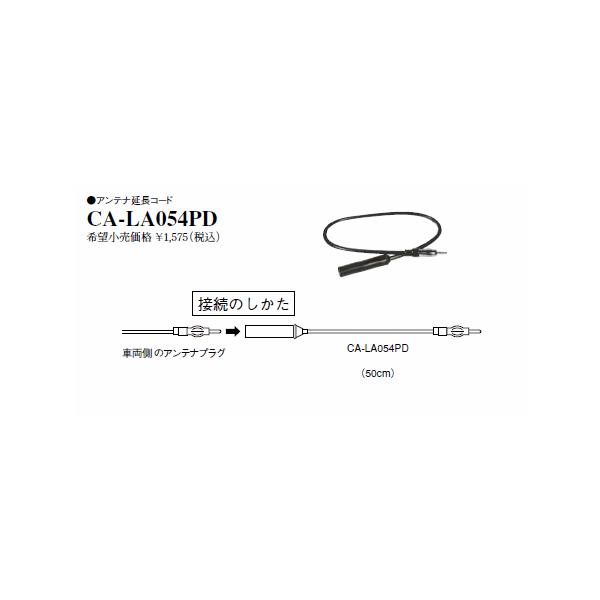 CA-LA054PD(pi\jbN)@AeiR[h