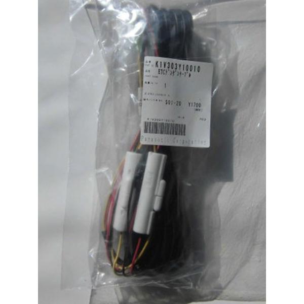 Panasonic 電源パック パナソニック EZ9L54ST 18V 5.0Ah 電池パック+急速充電器セット