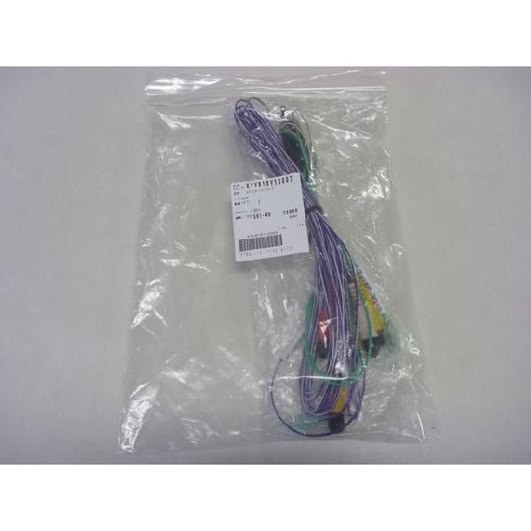 K1v918y10003 パナソニック 車両 映像インターフェースコード Cn Mw250d Cn Mw150d Cn Mw240d用 K1v918y10003 Td Shop 通販 Yahoo ショッピング