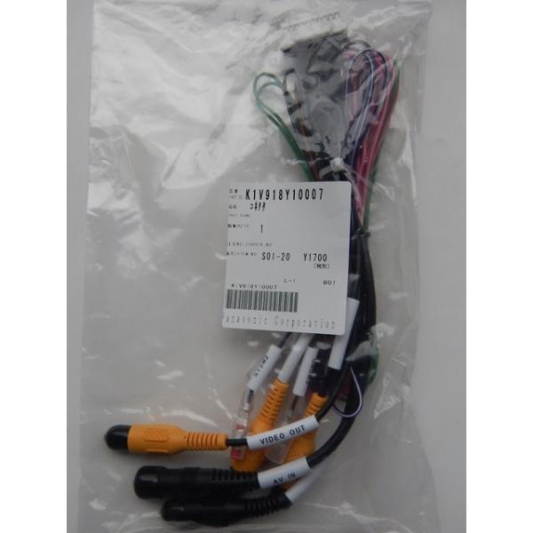 Panasonic（パナソニック） K1V918Y10008(パナソニック) 車両・AV