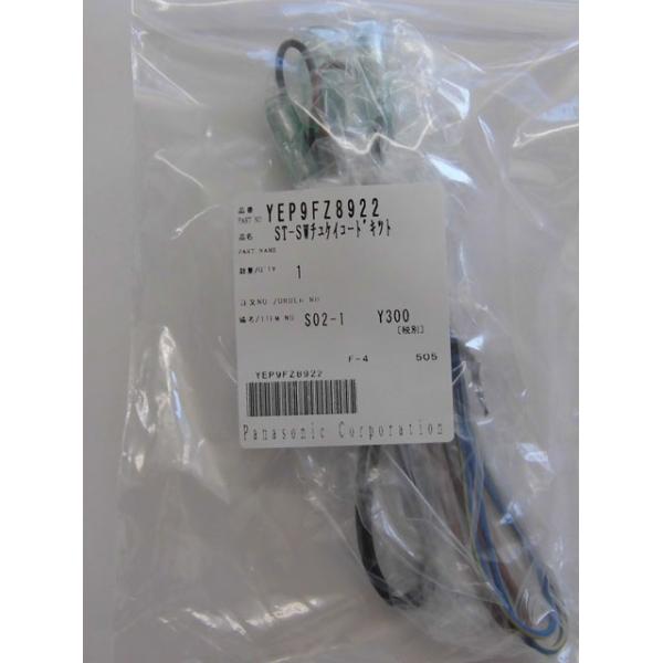 YEP9FZ8922(pi\jbN)@XeAOXCb`R[h(CN-MW250DEMW150DEHX910DEHW890DEHW860DEH500DEMW240Dp)