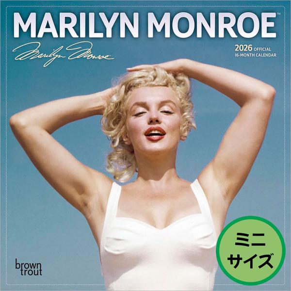 マリリンモンロー ポスターカレンダー 1955ver. マリリンモンロー ポスターカレンダー 1955ver. 1955, Marilyn