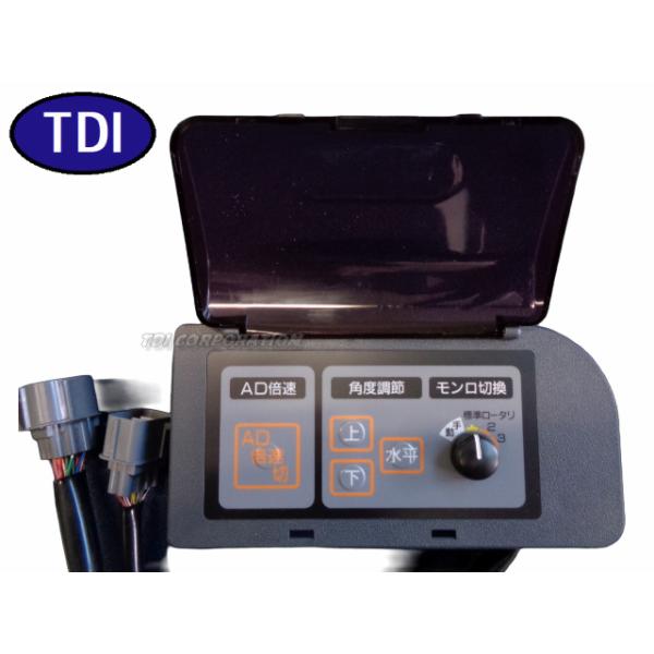 tdi_0ht040