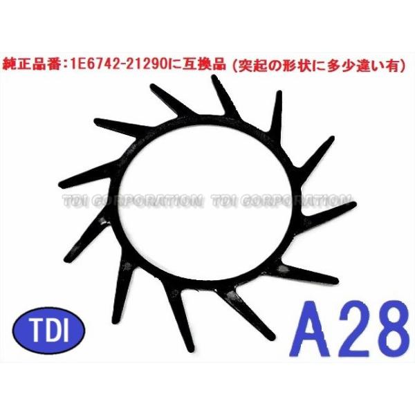 ヤンマー コンバイン 掻き込みベルト A28ベルトサイズA規格28インチのベルトで突起12個です。※突起の形状が多少違いますが、ご使用いただけます※※一型式に、このベルト以外に長さの違うベルトが使用されている機種もあります。必ず、お使いの機...