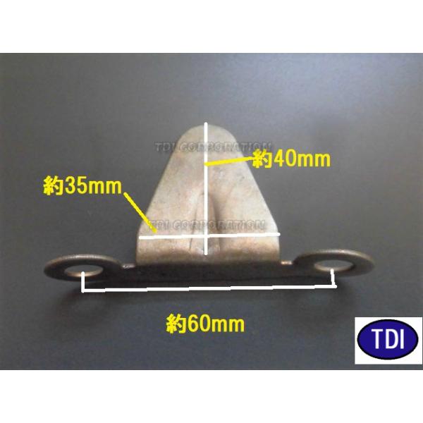 クボタ 大型コンバイン用 第一・第二ホキョウシ用 イタホキョウシ 10個
