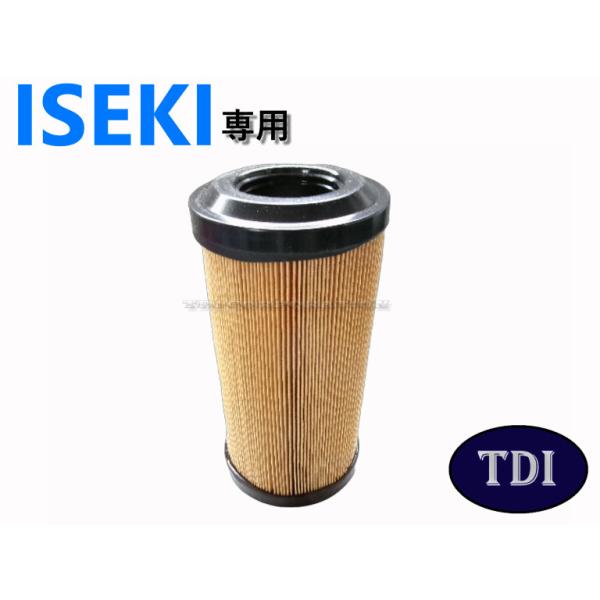 イセキ トラクター TQ用 JA-546 エアークリーナーエレメント : TDI