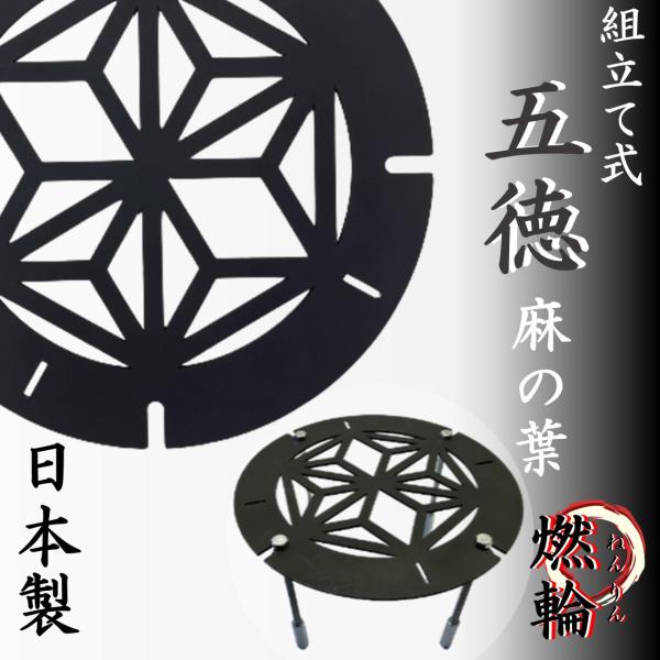 漆塗り　高級テーブル　奥90.5cm幅175.5cm高32cm　和風センター 漆塗り 高級テーブル 奥90.5cm幅175.5cm高32cm 和風センター 漆塗り