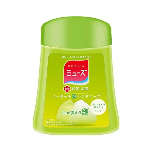 ミューズ ノータッチ 泡 ハンドソープ 詰め替え 香りが残らない 台所 キッチン (250ml 約250回分)