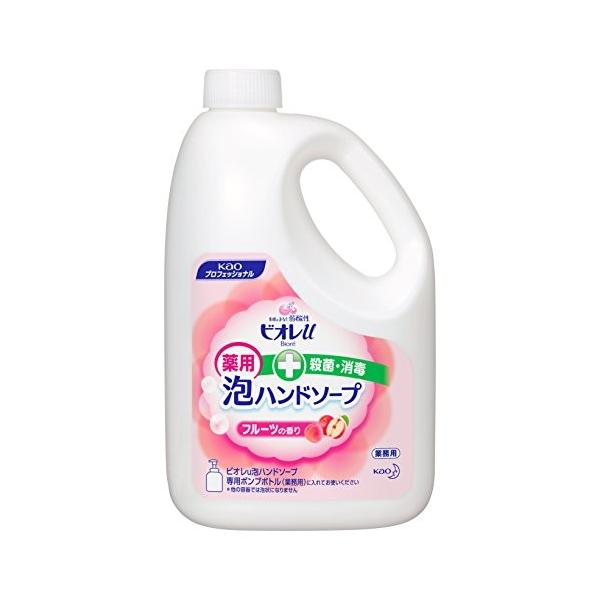 【業務用 泡ハンドソープ】ビオレu 泡ハンドソープ フルーツの香り 2L(プロフェッショナルシリーズ)