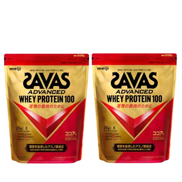 ザバス アドバンスト ホエイプロテイン100 ココア 2100g × 2袋