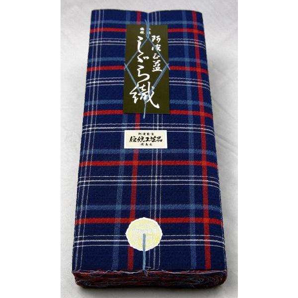 阿波しじら織 木綿着物 着尺 反物 088 全40柄以上 阿波正藍しじら織