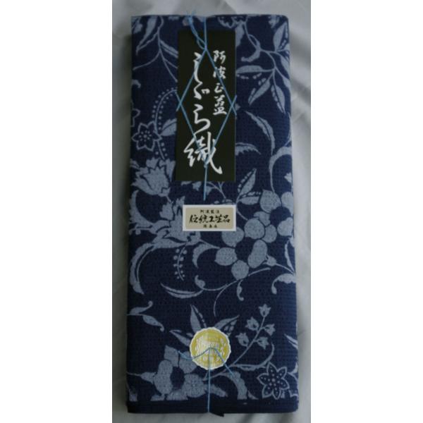 阿波しじら織 木綿着物 着尺 抜染 反物 505 全40柄以上 阿波正藍しじら