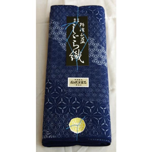 te-store_awashijiramomenn-