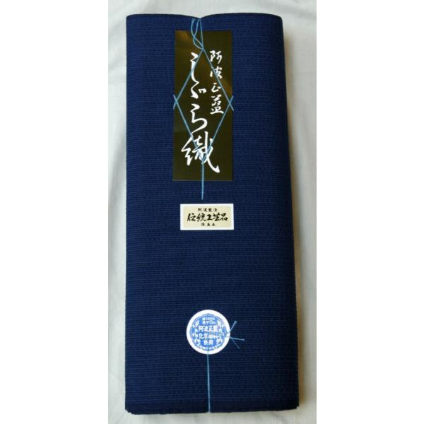 115)浴衣　反物　6点セット　綿　着尺 115)浴衣 反物 6点セット 綿 着尺 - メルカリ
